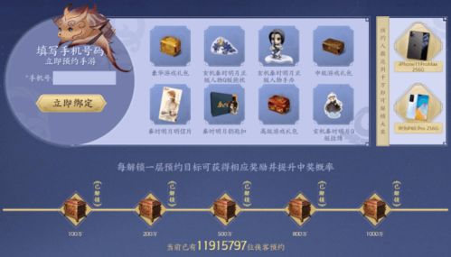 探究原因：玩家发问为何热门IP秦时明月手游突然下架，缺失是暂时还是永久