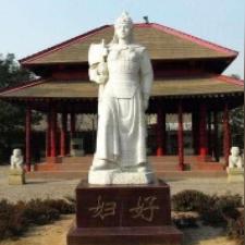 名将无限捅人：畅聊历史上那些战无不胜的将领背后的惊人故事