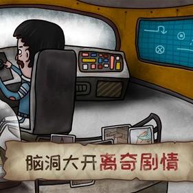 (神秘海域流程攻略)揭秘神秘海域攻略：探索谜题与冒险挑战