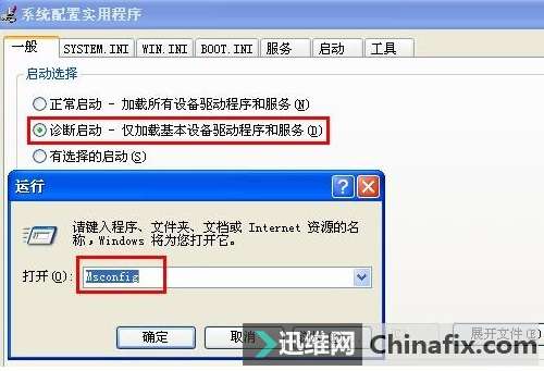 (如何确定电脑自动重启的原因并有效解决问题)如何确定电脑自动重启的原因并有效解决问题？