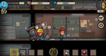 (幸存者危城攻略生存技巧)幸存者危城攻略新手必看,游戏技巧大揭秘 (幸存者危城攻略生存技巧)幸存者危城攻略新手必看,游戏技巧大揭秘