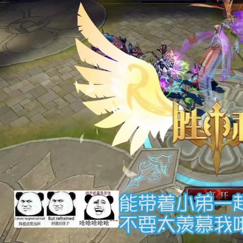 (黑衣小队第二季)黑衣小队壮大了，迎战外星生物！精彩的战斗在游戏中展开！