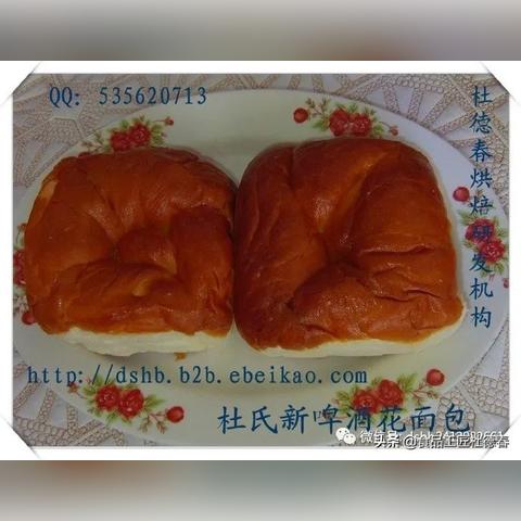 (工匠物语2中文版官方)工匠物语2官方正版：探寻精湛工艺与奇幻冒险的完美结合