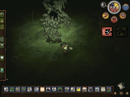 (饥荒一直在加载)饥荒进不去一直加载怎么回事？游戏加载异常问题解决技巧分享