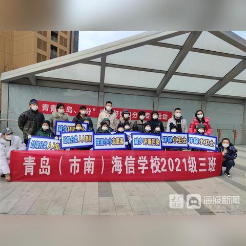 (生活垃圾分类宣传培训方案)生活垃圾分类宣传培训图片大全，让环保理念深入人心