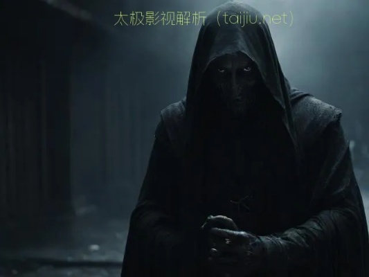 (暗城危机百科)暗城危机大结局：暗潮涌动，真相大白，命运之战拉开序幕