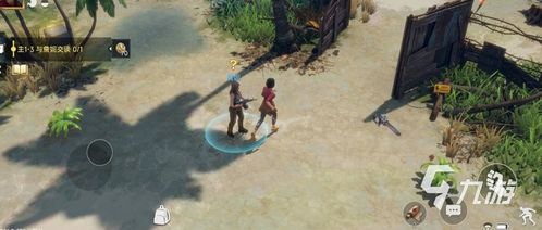 迷失蔚蓝攻略大全：全面解析游戏玩法、技巧与隐藏要素，助你轻松冒险