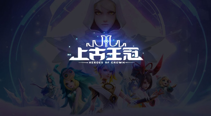 (上古王冠视屏)穿越时空的魔幻旅程:上古王冠GM版全新体验 (上古王冠视屏)穿越时空的魔幻旅程:上古王冠GM版全新体验