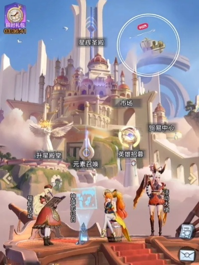 (上古王冠视屏)穿越时空的魔幻旅程:上古王冠GM版全新体验 (上古王冠视屏)穿越时空的魔幻旅程:上古王冠GM版全新体验