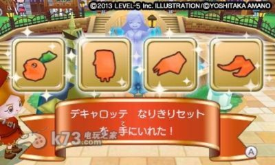 (幻想生活link中文材料)带你探索幻想生活link素材大全,中文资源应有尽有 (幻想生活link中文材料)带你探索幻想生活link素材大全,中文资源应有尽有