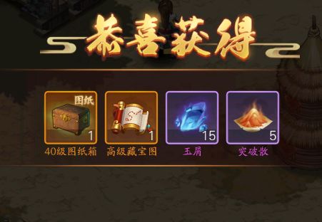 (小虾米战三国攻略)小虾米战三国零氪最强阵容揭秘：打造无敌阵容！