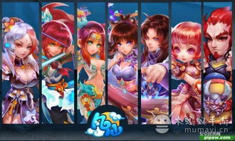 网络热议非仙勿扰停服现象：游戏真实情况与玩家期待碰撞引发热议