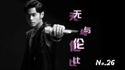 (星之声国语版)星之声在线观看普通话：全新综艺节目，让音乐之声传遍全球