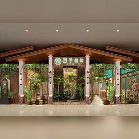 (与你一同踏入危险,挑战极限的丛林大冒险在线观看)与你一同踏入危险,挑战极限的丛林大冒险 (与你一同踏入危险,挑战极限的丛林大冒险在线观看)与你一同踏入危险,挑战极限的丛林大冒险