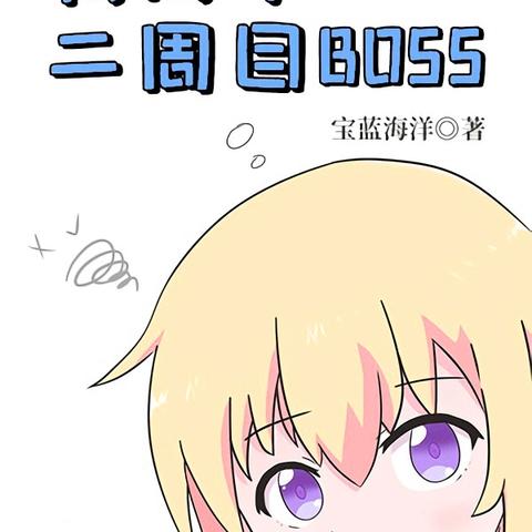 (异界传说之穿梭两界 小说)穿越异界，探寻传说：畅游异界传说游戏的奇幻世界