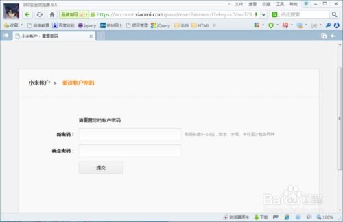 (谜题大陆怎么修改密码)如何在谜题大陆游戏中切换账号？操作步骤及注意事项分享