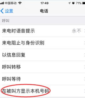 (谜题大陆怎么修改密码)如何在谜题大陆游戏中切换账号？操作步骤及注意事项分享