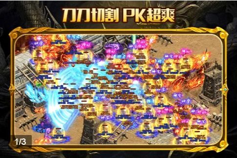 (耀光火龙手游攻略)如何玩转耀光火龙的耀光战神，获取无敌战力和终极技能？