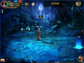 (龙之家族有几兄弟)探寻龙之家族人物图谱：神秘世界中的传说传承和血脉传承