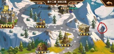 《仙人之下我无敌》全集完整版免费获取，探索无敌人生的精彩旅程与无限可能！