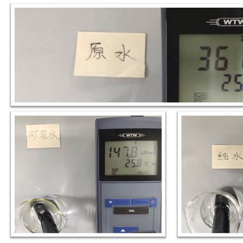 小米免费赠送的矿泉水被转卖二手平台，用户对此行为展现不满态度