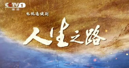 探索幸福理念，揭秘个人选择与机遇汇聚的《我的快意人生游戏》设计思路