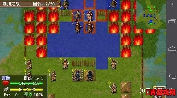 掌握全攻略，一网打尽小小曹操传所有秘密：如何快速升级与通关?