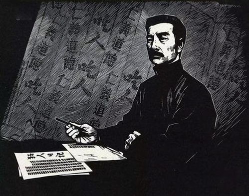 (鲁迅思考的句子)探寻鲁迅先生的名言：思考人生，洞察社会，引领时代。