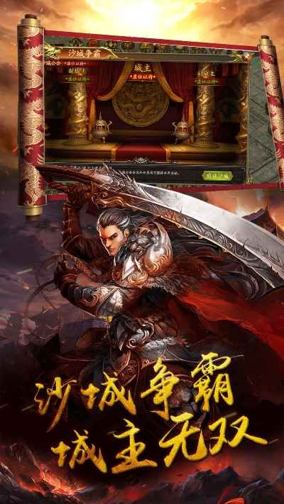 (皓月屠龙官网)如何提高皓月屠龙爆率？详细攻略分享！