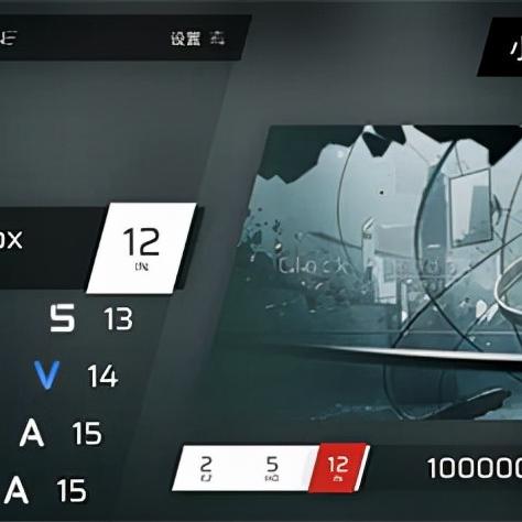 (phigros音游官网)免费下载phigros音乐游戏，享受独特的音乐节奏体验