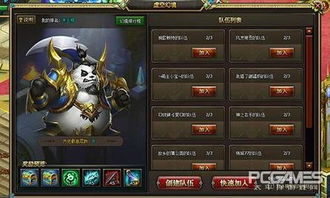 (迷宫幻境神石有什么用)探秘迷宫幻境：攻略带你解开神秘之门，探寻奇幻世界之谜