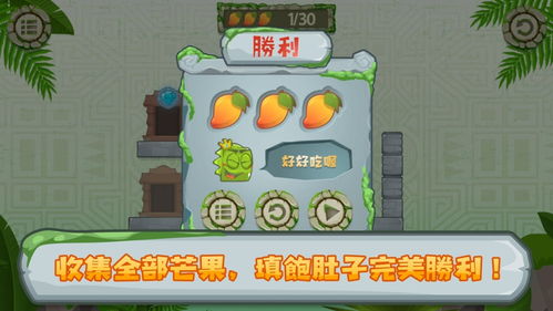 (芒果小镇游戏攻略)探索奇趣无限的芒果小镇游戏：发现精彩冒险与无限乐趣