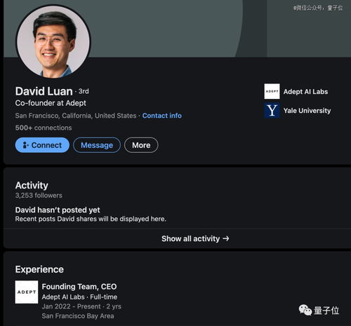 (英伟达官方合作伙伴)英伟达与谷歌合作探索量子AI技术领域的新机遇 (英伟达官方合作伙伴)英伟达与谷歌合作探索量子AI技术领域的新机遇