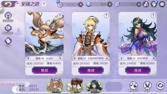 (七境游戏攻略)揭秘七境红包版：如何在七个不同领域中获得最大回报？