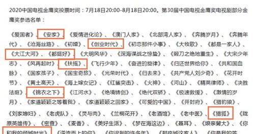 (原生什么时候出的?)宝贝原生究竟在什么时候才能下单购买呢？详细分析与解读