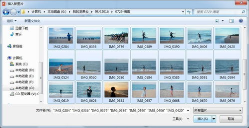 探索软件天空软件的无限可能：提升工作效率与创新能力的最佳工具