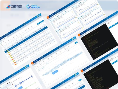 探索软件天空软件的无限可能：提升工作效率与创新能力的最佳工具
