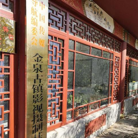 (筑梦科技有限公司)筑梦文化传媒有限公司：成就梦想，引领未来的文化传媒集团