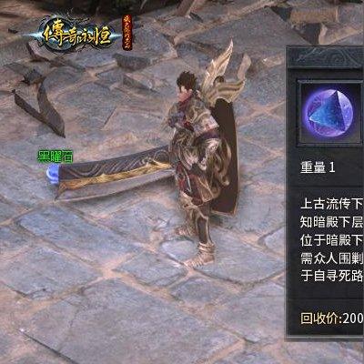 (热血沙尘手游)热血沙尘服务端:引领全民热血沙尘战斗的核心平台 (热血沙尘手游)热血沙尘服务端:引领全民热血沙尘战斗的核心平台