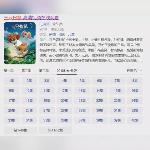 (大萌原名)大萌主百度百科：探寻背后故事，揭秘网红背后的励志之路