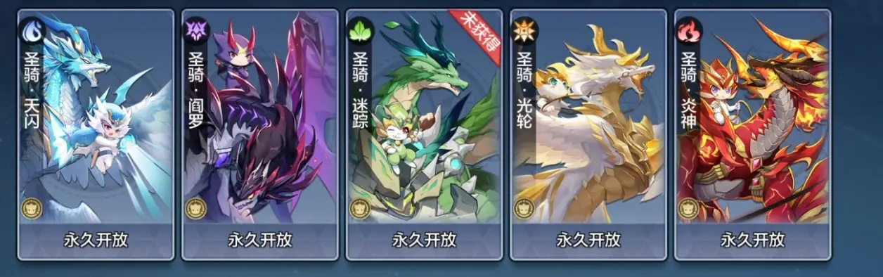 奥奇传说手游新手必练精灵攻略：从零基础到顶尖玩家的必备技巧指南