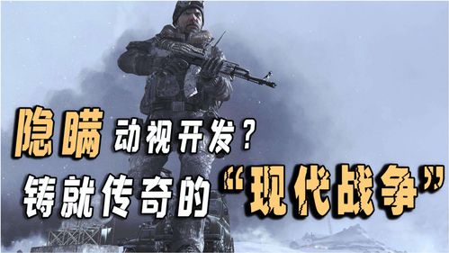 (枪魂是什么游戏)探寻真相:枪魂游戏视频背后的故事与秘密 (枪魂是什么游戏)探寻真相:枪魂游戏视频背后的故事与秘密