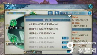 (妙奇星球玉璧女王属性)妙奇星球玉璧是杂牌子吗?探讨它的真实身份和价值 (妙奇星球玉璧女王属性)妙奇星球玉璧是杂牌子吗?探讨它的真实身份和价值