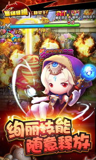 探讨只只大冒险:是否需要两个玩家同时购买才能享受全面游戏体验? 探讨只只大冒险:是否需要两个玩家同时购买才能享受全面游戏体验?