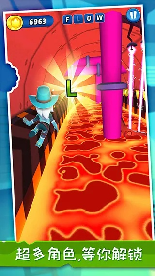 (超酷的糯米)挑战极限!糯米糍跑酷大冒险,全新游戏玩法等你来挑战 (超酷的糯米)挑战极限!糯米糍跑酷大冒险,全新游戏玩法等你来挑战