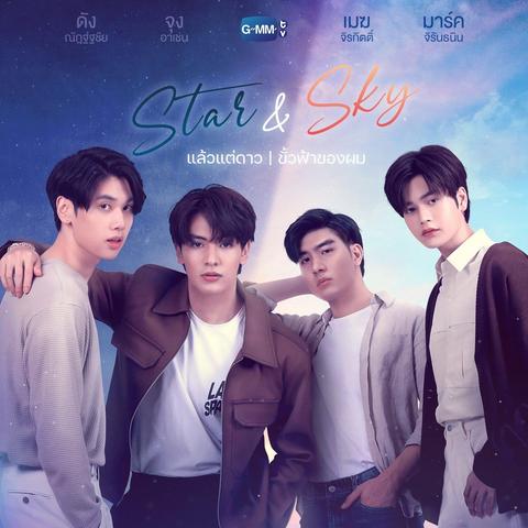 (暗恋进行时泰剧在线观看)暗恋进行时短剧：青春岁月的甜蜜痛苦