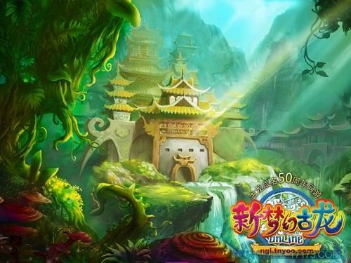 (探寻梦幻古龙官方网站的神秘世界是什么)探寻梦幻古龙官方网站的神秘世界