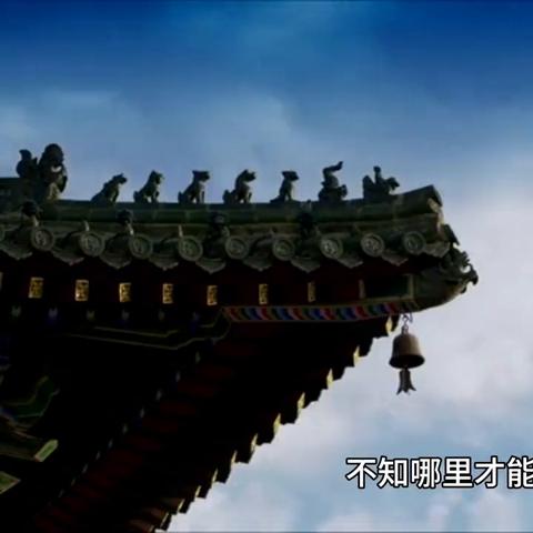 高校诡谈第三章攻略图：揭秘高校灵异事件，挖掘隐藏谜团的秘密指南