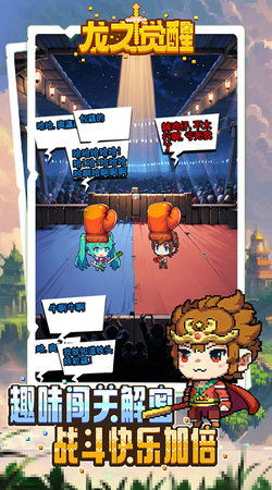 (游戏的虚构性的例子)探究游戏所提供的虚拟世界和引人入胜的故事情节 (游戏的虚构性的例子)探究游戏所提供的虚拟世界和引人入胜的故事情节