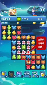 探索益智乐趣，利用闲暇时间赚外快：天天消方块赚钱版玩法攻略及心得分享